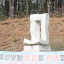 서면마을 이미지