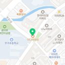 이디야커피 울산무거초교점 이미지