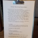 까치펜션A 이미지