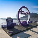 신안안경 이미지