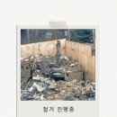 성북-길음-3500 이미지