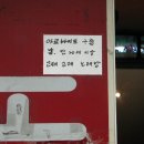 고래고래노래방 이미지