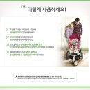 시트모아 이미지