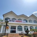 문가네숯불갈비 이미지