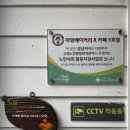 마망베이커리&카페(1호점) 이미지