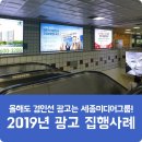 (주)세종미디어그룹 이미지