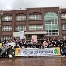 부안여자고등학교 이미지