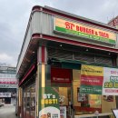 신선한 재료에 양까지 많은 천안타코 맛집 BT버거앤타코 천안두정점