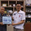 현대축산 이미지