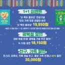 앤서니브라운의 난 책이 좋아요 이미지