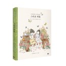 북05 이미지