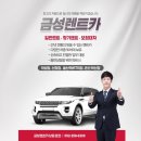 금성크리닝 이미지