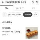 1980밀면회관 이미지
