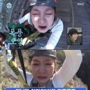 와투어 이미지