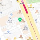 송파공인 일반 행정사사무소 이미지