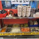 선화의 삼겹살 무한리필 방배역점 이미지