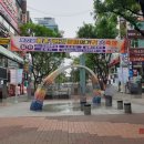 게임천국 이미지