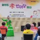 월영동행정복지센터 이미지