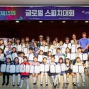 에스스피치학원 이미지