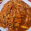 안심로 | 대구 동구 반야월 신서동 중식 맛집 황궁반점 야끼우동 찹쌀 탕수육 세트 후기