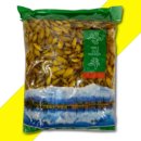 유림이네 이미지