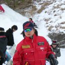 베어스 타운 이미지