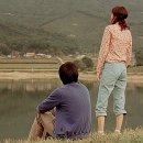 그녀를 믿지마세요 이미지