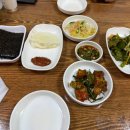 매운통돼지볶음