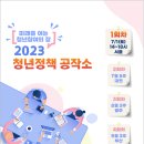 시각공작소 이미지