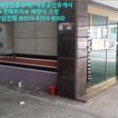 소로3-281 이미지