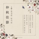 주신 종합 상사 이미지