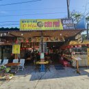 중부슈퍼 | 푸꾸옥 새벽 도착 중부 아침 로컬 맛집 OHEN 레스토랑 후기
