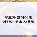 산성대로 372번길 이미지