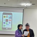 상록수장애인자립생활센터 | [발달장애인 당사자 인권교육 출강] 경기도 안산 상록수장애인자립생활센터