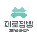 희망나래꿈터 이미지