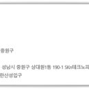 (주)아로마에프아이 이미지
