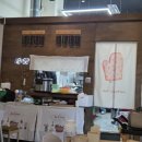 윤’s키친 이미지