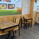 오복식육점 이미지