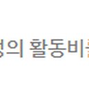 울산두부명가 이미지