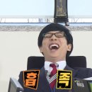 유한상사