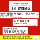 예술시대미용실