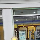 창신비전안경 이미지