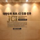 밝은눈세상의원 이미지