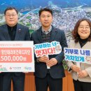 성금인테리어