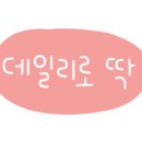 미성동-21 이미지