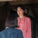 엄지원 카카오 검색결과