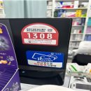 동대문보건약국 이미지