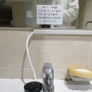 열공다방 이미지