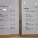 유)뉴마트타운