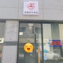 일품향 우육면 이미지
